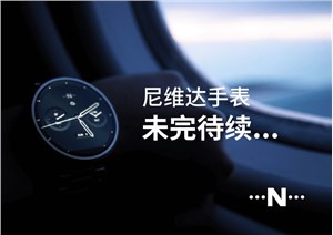 宿迁餐饮vi设计的效果如何呢？