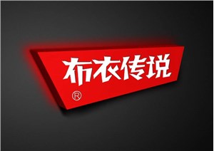 宿迁品牌vi设计有什么用
