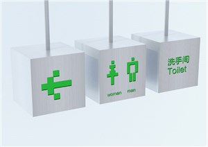淮安vi设计公司怎么去使用色彩叠加？