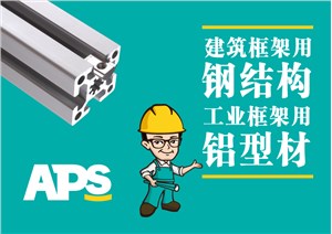 淮安律师事务所vi形象设计案例赏析
