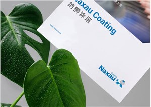 宁波商标设计公司的经验与做法