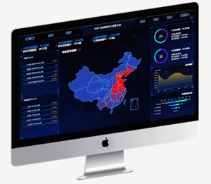智慧社区数据管控平台