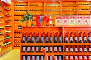 臨港翔港科創園
