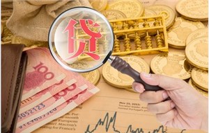 需要资金？北京丰台区上门借款24小时在线！