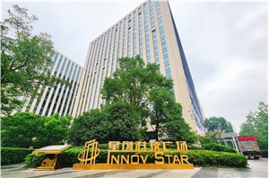 星創(chuàng)科技廣場(chǎng)（張江）