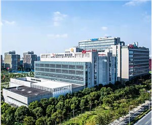 上海張江金創(chuàng)大廈