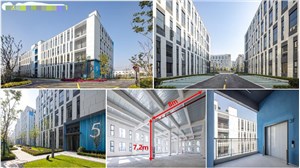 金地威新达闼人工智能创新产业基地厂房