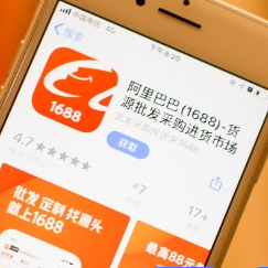 阿里巴巴港股创四年来盘中新高 此前ADR大涨并获花旗上调目标价