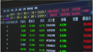 港股午评|恒生指数早盘跌0.45% 氢能概念股逆市走高。