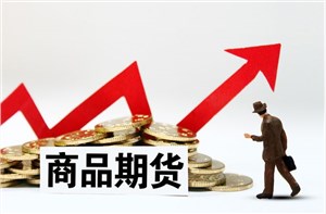 恒指夜期收盘(3.19)︱恒生指数夜期(3月)收报25479点 低水546点