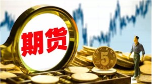 特朗普“新政”优先权转向，房利美、房地美IPO梦碎后股价暴跌70%！