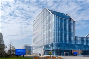 上海杭发科创中心·生物医药产业园