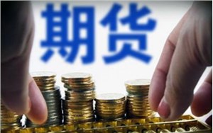 克而瑞地产研究：一季度代建新增规模排名前20的房地产企业新增签约建筑面积同比增长11%