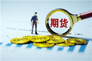 高盛加入华尔街看涨阵营：抄底美股科技股，原因有七