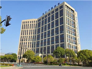 张江药谷大厦【2026】