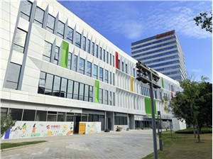 张江新启汇CAMPLUS