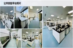 张江ACGT生命科学园【2026】